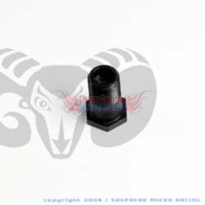 Shepherd 610402 Velox v8.2 VCC Flywheel nut